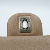 Chanel Double Flap Medium Dark Beige GHW - (MICROCHIP)