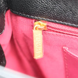Chanel Neverending Chain Black Medium - (MICROCHIP)