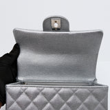 Chanel Mini Rectangle Top Handle Silver SHW - s31
