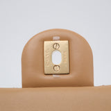 Chanel Mini Rectangle Pearl Crush Dark Beige GHW 2025