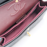 Chanel Double Flap Medium Black - (MICROCHIP)