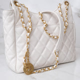 Chanel 23 Crossbody Hobo - (MICROCHIP)