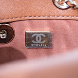 Chanel Mini Duma Backpack Caramel GHW - (MICROCHIP)