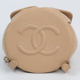 Chanel 22S Backpack Beige