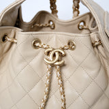 Chanel 25 Small Beige Caviar