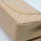 Chanel Double Flap Medium Beige Claire GHW - (MICROCHIP)