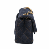 Chanel Mini Rectangle Denim GHW - (UNUSED)