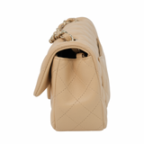 Chanel Mini Rectangle Beige Claire Lambskin - (MICROCHIP)