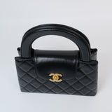 Chanel Nano Kelly Black - (MICROCHIP)