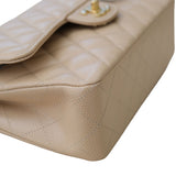 HOLD | Chanel Double Flap Small Beige Claire GHW - (MICROCHIP)
