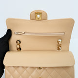 Chanel Double Flap Small Beige Claire GHW - s31