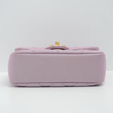 Chanel My Perfect Mini Pink Iridescent AGHW - (MICROCHIP)