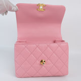 Chanel Coco First Pink Small - (MICROCHIP)