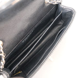 HOLD | Chanel Extra Mini Rectangle Black SHW -s19