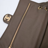 Chanel Maxi Flap Bag Dark Khaki GHW - (MICROCHIP)