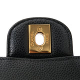 Chanel Double Flap Small Black GHW - (MICROCHIP)
