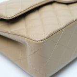 Chanel Double Flap Medium Dark Beige GHW - (BRANDNEW)