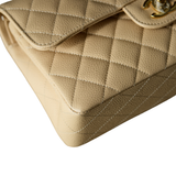 Chanel Double Flap Small Beige Claire GHW - (MICROCHIP)