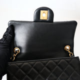 Chanel Mini Rec Pearl Crush Black