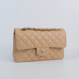 Chanel Double Flap Small Beige - s27