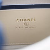 Chanel Clutch with Chain Dark Beige GHW - (BRANDNEW)
