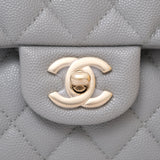 HOLD | Chanel Double Flap Small Dove Gray GHW - s29