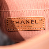Chanel Mini Duma Backpack Caramel GHW - (MICROCHIP)