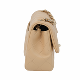 Chanel Mini Rectangle Beige Claire Lambskin - (MICROCHIP)