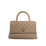 Chanel Coco Handle Small Dark Beige GHW - (MICROCHIP)