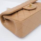 Chanel Mini Rectangle Pearl Crush Dark Beige GHW 2025