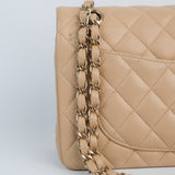 Chanel Double Flap Small Beige - s27