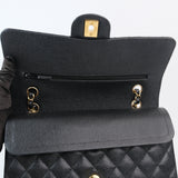 Chanel Double Flap Medium Black - (MICROCHIP)