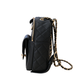 HOLD | Chanel CC Day Black Small Backpack - s26
