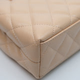 Chanel Nano Kelly Beige GHW - (MICROCHIP)