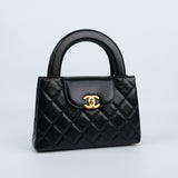 Chanel Kelly Small Shopper - (MICROCHIP)