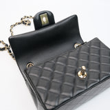 Chanel Mini Rectangle Black Lambskin GHW - (MICROCHIP)