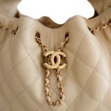 Chanel 25 Small Beige GHW - (BRANDNEW)