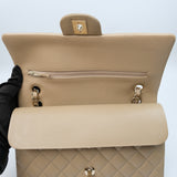 Chanel Double Flap Medium Dark Beige GHW - (BRANDNEW)
