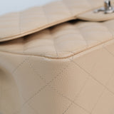 Chanel Double Flap Jumbo Beige SHW - s14