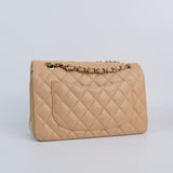 Chanel Double Flap Small Beige - s27