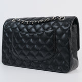 HOLD | Chanel Classic Double Flap Medium - s19