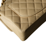 Chanel Double Flap Small Beige Claire GHW - (MICROCHIP)