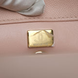 Chanel Coco Handle Small Sakura - (MICROCHIP)