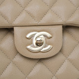 Chanel Double Flap Small Dark Beige GHW - (MICROCHIP)