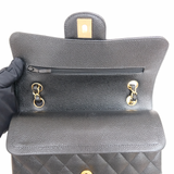 Chanel Double Flap Small Black Ghw - (MICROCHIP)