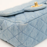 Chanel Mini Square Denim Blue Pearl Crush - (MICROCHIP)