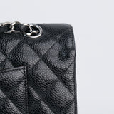 HOLD | Chanel Classic Double Flap Medium - s19