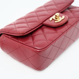 Chanel Extra Mini Rec Lambskin Burgundy GHW - (MICROCHIP)