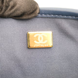 HOLD | Chanel Lucky Spring Denim Messenger Bag - (MICROCHIP)