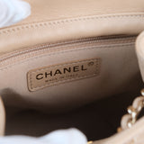 Chanel 22S Backpack Beige